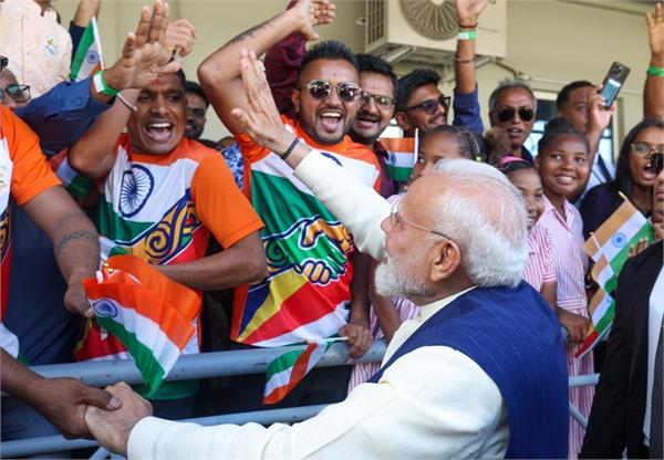 pm modi in seychelles