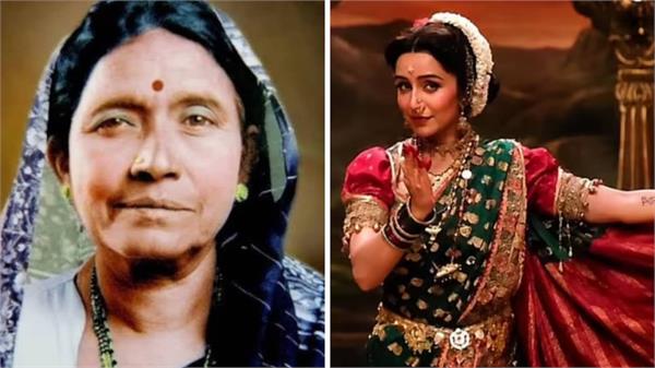 eetha   teaser released  features shraddha kapoor as lavani icon vithabai