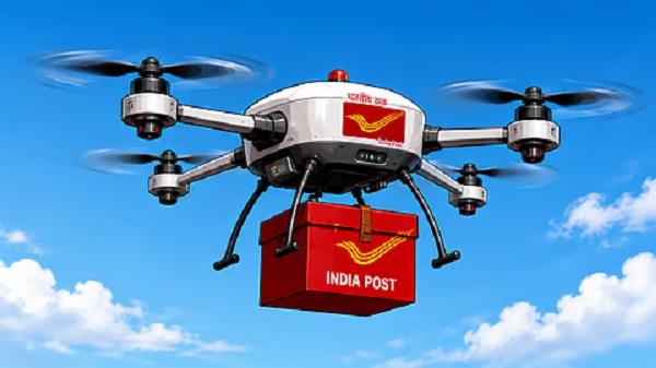 assam drone post service