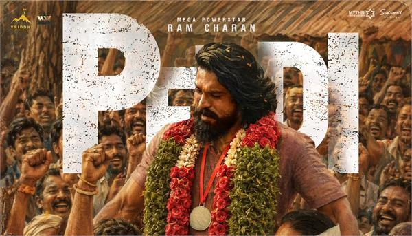 ram charan  s   peddi   grosses over  400 crore at the box office
