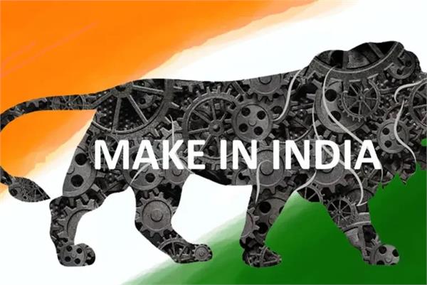 make in india s ignorance