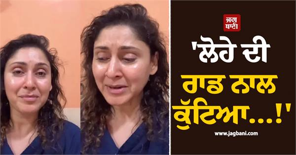 bollywood actress cries after seeing the atrocities