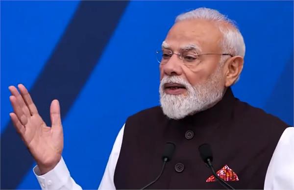 india s priority is human centric technology says pm modi