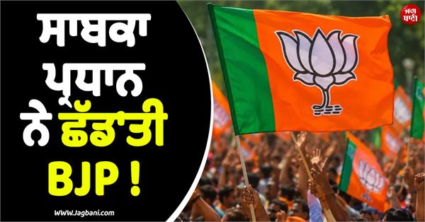 big thing in tamil poltics