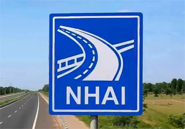 nhai  national highway  illegal parking