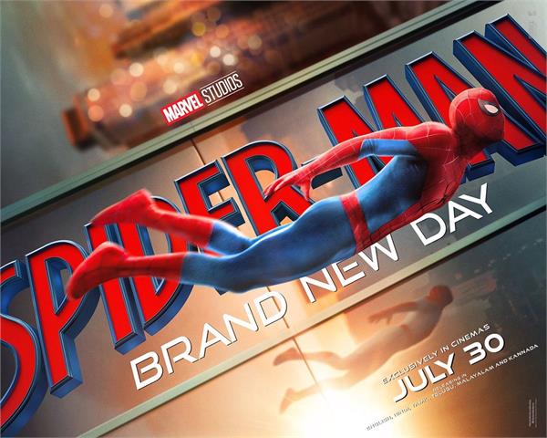 spider man  brand new day   to release a day early in india on july 30