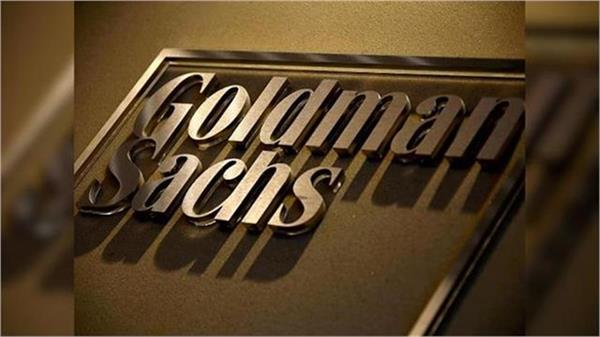 goldman sachs  rupee will get support from rbi and the government 