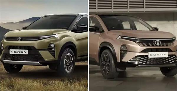tata motors car discount offer