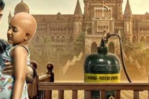 powerful teaser of  the india story  released