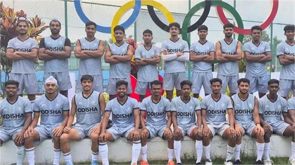 indian junior hockey team announced for belgium tour