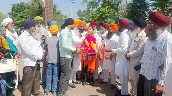 nda test  komalpreet kaur  welcome to the village