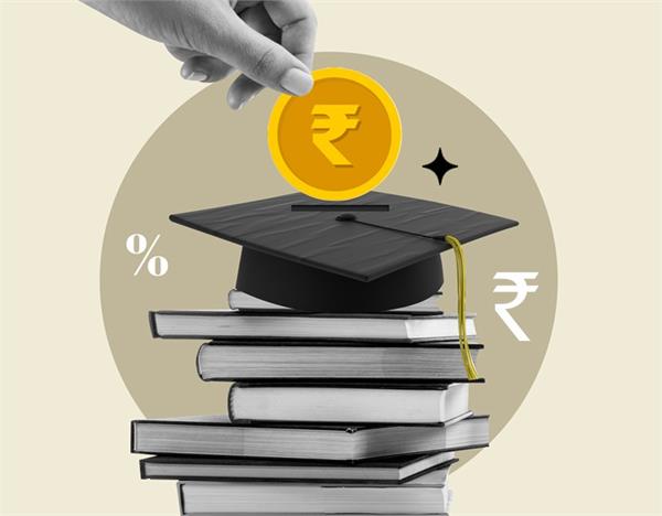 study loan and rupee