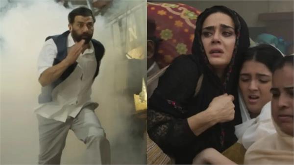 teaser of   batwara 1947   released