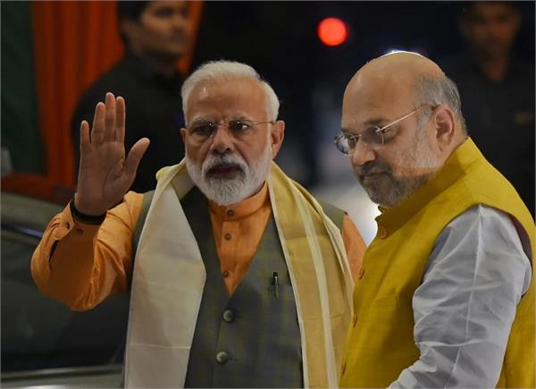 narendra modi  amit shah  12 years  government  prime minister