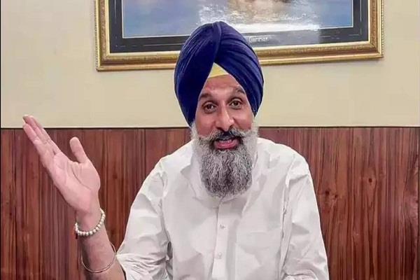 important news related to bikram majithia case