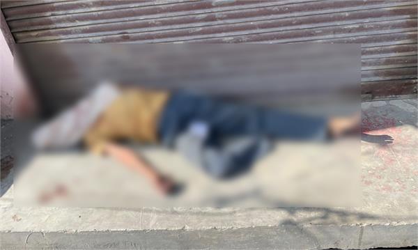 death under suspicious circumstances  faridkot police