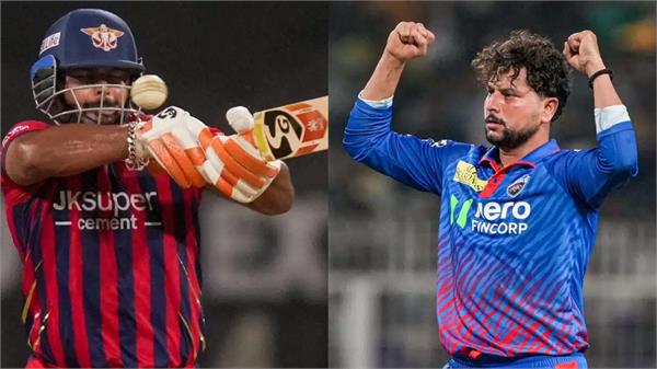 rishabh pant kuldeep yadav