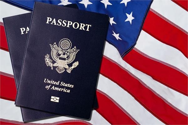 us citizenship fee