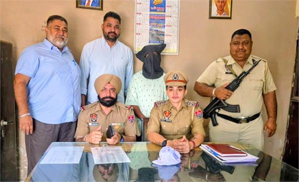 drug smugler arrested