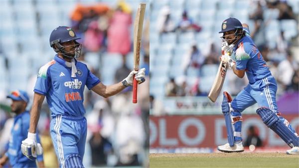 ind vs afg 2nd odi gill and kishan score centuries