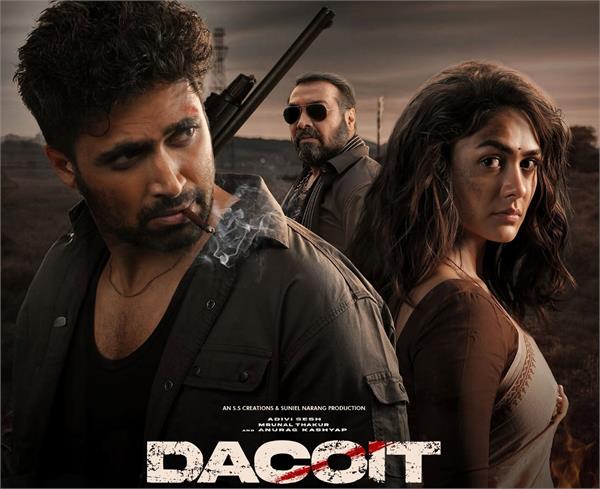 dacoit  ek prem katha   also available on ott