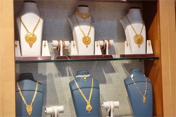 son  marriage  gold  family