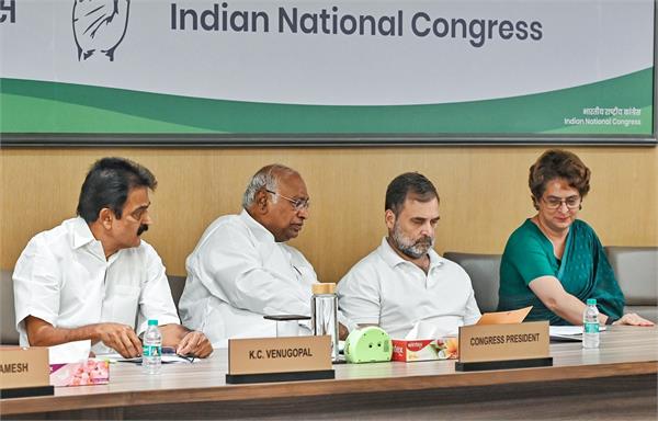congress  meeting  indira bhavan  senior leaders
