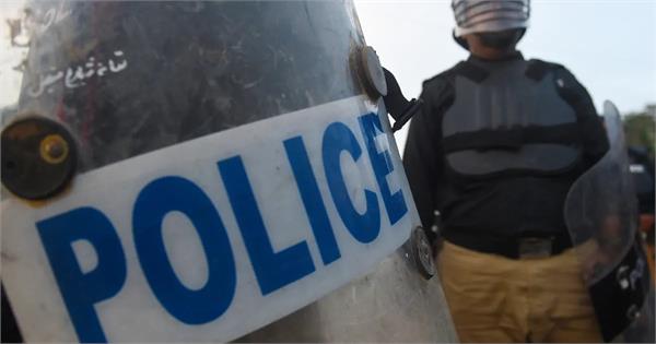 police action