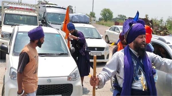 khalsa tax in punjab
