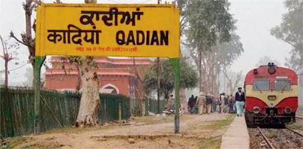 ravneet bittu announces resumption of kadia beas rail project