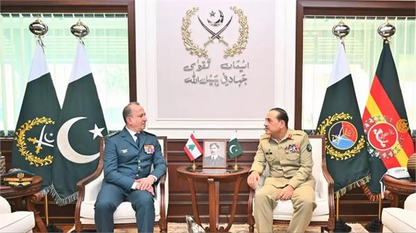 army chiefs meet 