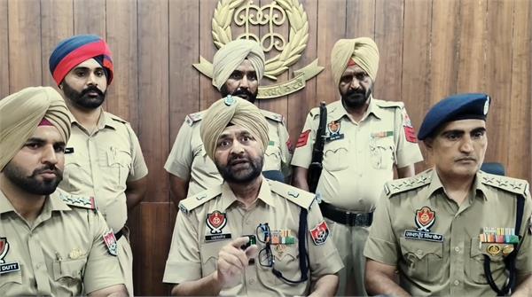 punjab police action