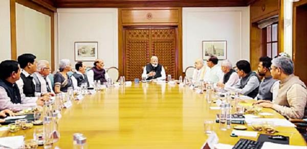 cabinet shuffle