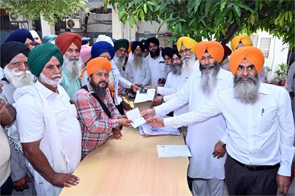 pilgrims received passports with visas