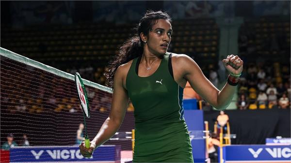 pv sindhu and ayush shetty to lead indian challenge at australian open