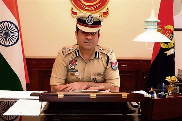 ludhiana police commissioner