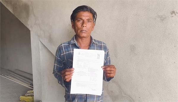 death certificate mistake