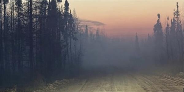 venusk residents evacuated by air due to forest fire