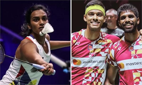 satwik chirag and pv sindhu will play at the indonesia open