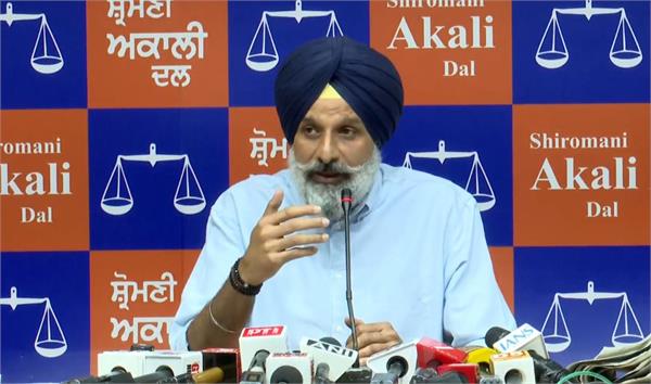 cm mann is now lying in the video case wearing a mask  bikram majithia