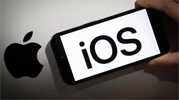 ios 27 update