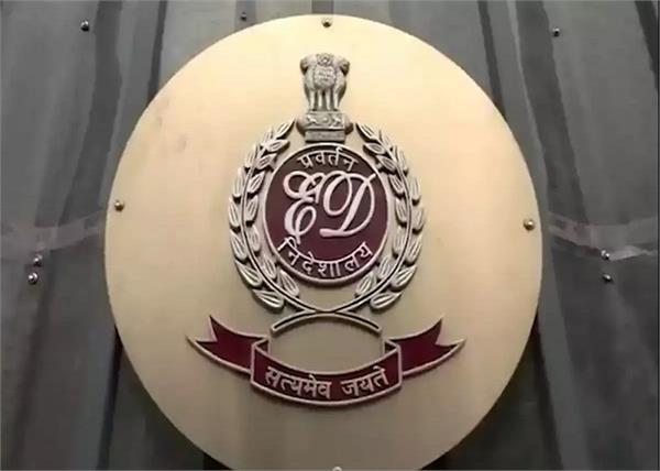 yes bank loan fraud case ed raids 17 places