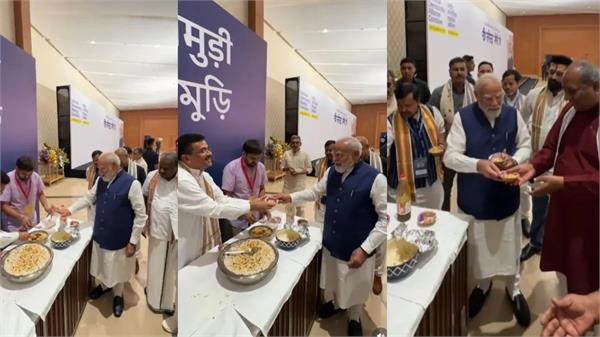 nda meeting held at bharat mandapam pm modi