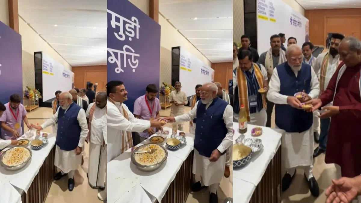ਭਾਰਤ ਮੰਡਪਮ ਵਿਖੇ NDA ਦੀ ਮੀਟਿੰਗ, ਸੁਵੇਂਦੂ ਅਧਿਕਾਰੀ ਨੇ ਪ੍ਰਧਾਨ ਮੰਤਰੀ ਮੋਦੀ ਨੂੰ ਖਵਾਈ ਝਾਲਮੂਰੀ (ਵੀਡੀਓ)