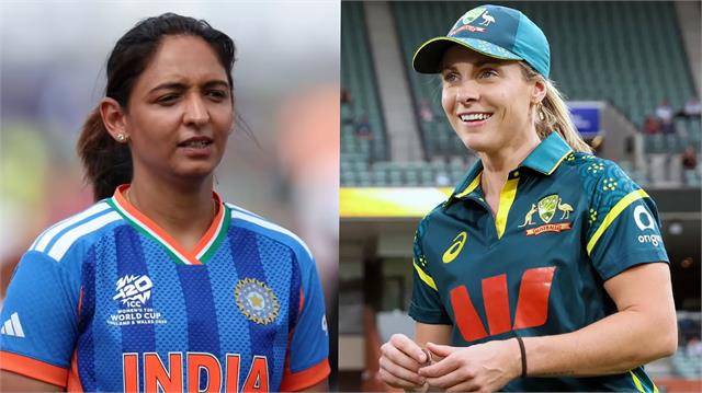 AUSW vs INDW, Women''s T20 World Cup : ਭਾਰਤ ਨੇ ਟਾਸ ਜਿੱਤ ਕੇ ਬੱਲੇਬਾਜ਼ੀ ਕਰਨ ਦਾ ਕੀਤਾ ਫੈਸਲਾ