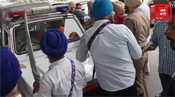 nihang singh protest