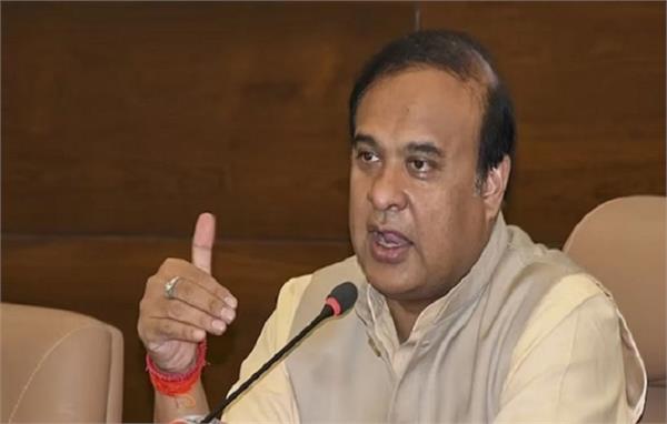 assam cabinet expansion