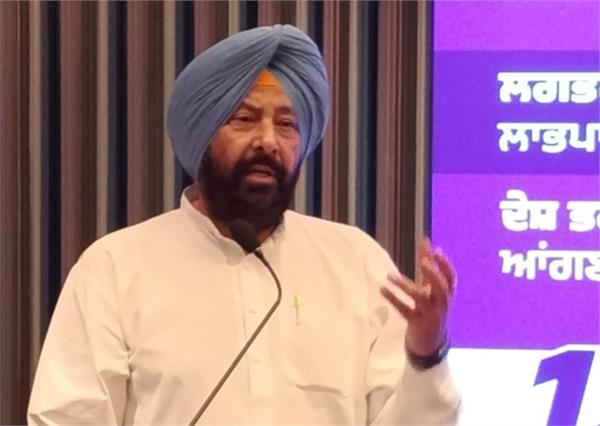 punjab received more than 4 13 lakh crore pm modi  s