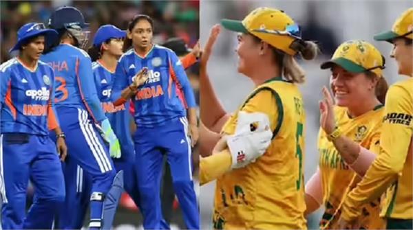 indian women  s cricket team won the toss and elected to bat