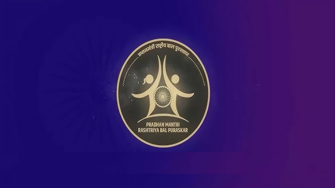 ''ਪ੍ਰਧਾਨ ਮੰਤਰੀ ਰਾਸ਼ਟਰੀ ਬਾਲ ਪੁਰਸਕਾਰ'' 2026 ਲਈ ਨਾਮਜ਼ਦਗੀਆਂ ਸ਼ੁਰੂ; 31 ਜੁਲਾਈ ਤੱਕ ਕਰ ਸਕੋਗੇ ਅਪਲਾਈ
